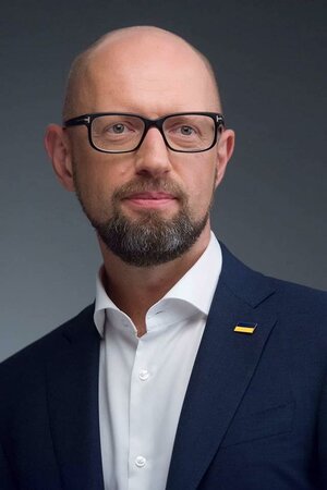 Арсеній Яценюк