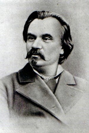 Михайло Старицький