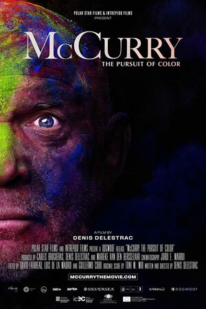 МакКеррі. У гонитві за кольором