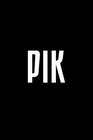 Рік