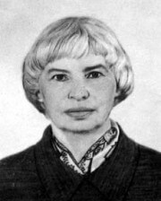 Алла Грачова