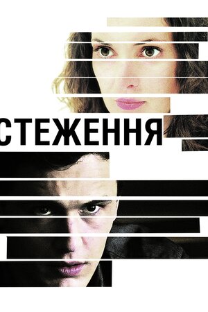 Лист