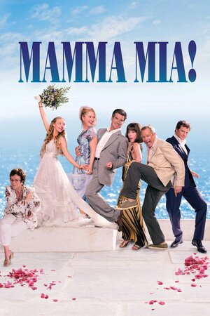 Мамма Міа
