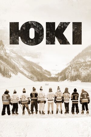 ЮКІ