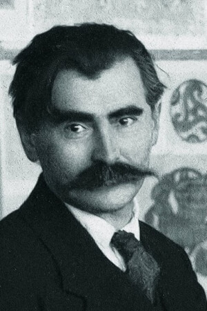 Василь Кричевський