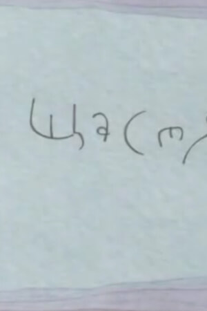 Щастя поруч