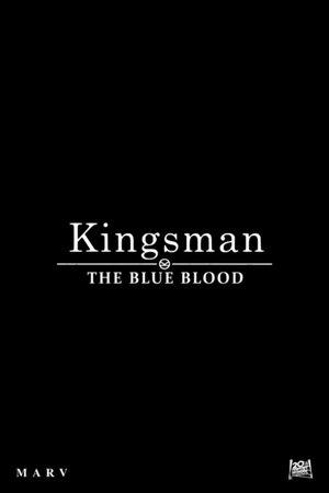 Kingsman: Блакитна кров