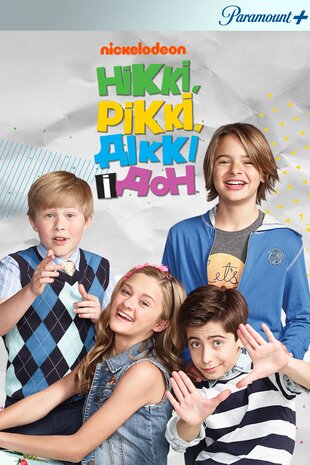Ніккі, Ріккі, Діккі і Дон