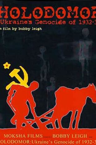 Голодомор: геноцид українців у 1932—1933 роках