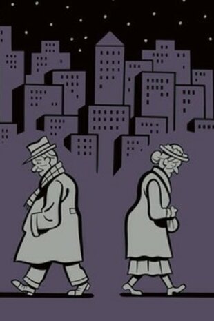 Поступитися місцем