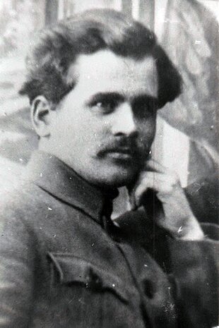 Григорій Епік