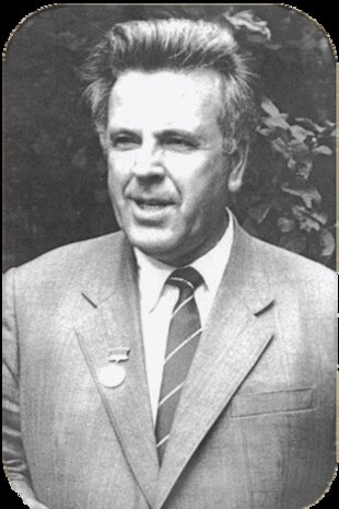 Володимир Бойко