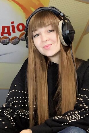 Юлія Леонтьєва