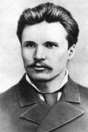 Данило Сахненко