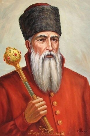 Петро Конашевич-Сагайдачний