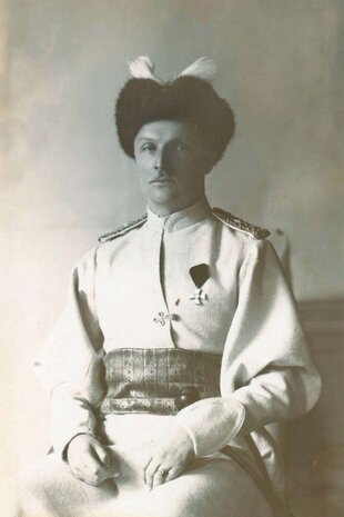 Павло Скоропадський