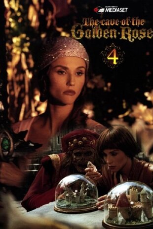 Печера Золотої троянди 4