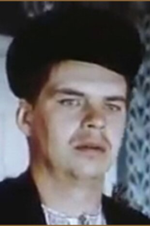 Сергій Губенко