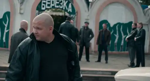Носоріг постер