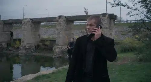 Носоріг постер