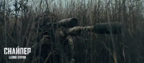 Снайпер. Білий ворон постер