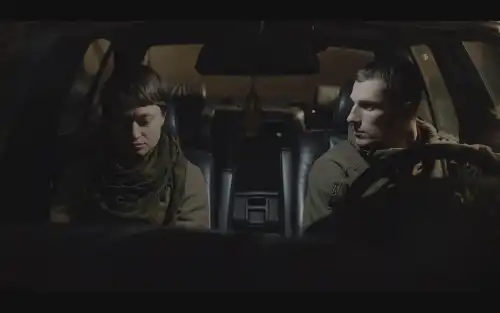 Бачення метелика постер