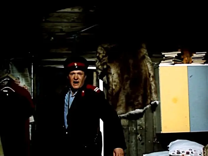 Ти і я (1971)