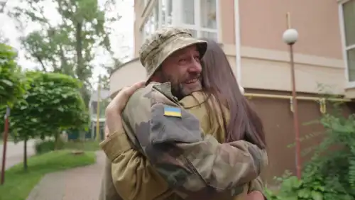 Кава твого міста постер