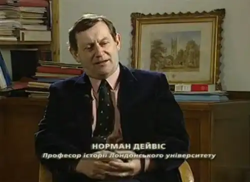 Між Гітлером і Сталіним постер