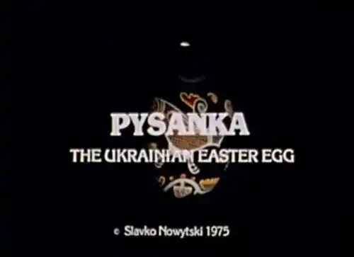 Писанка – українське Великоднє яйце постер
