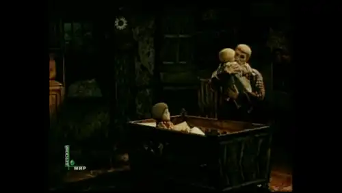 Ваня Данський постер