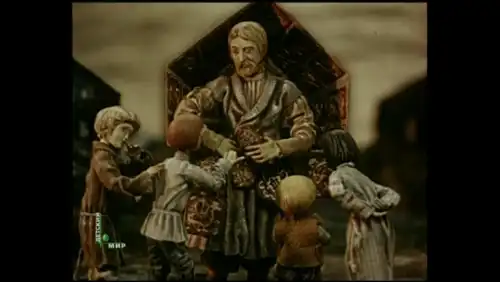 Ваня Данський постер