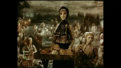 Ваня Данський постер