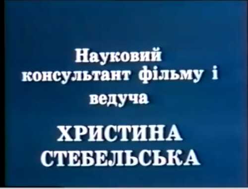 Великдень. Покуття постер