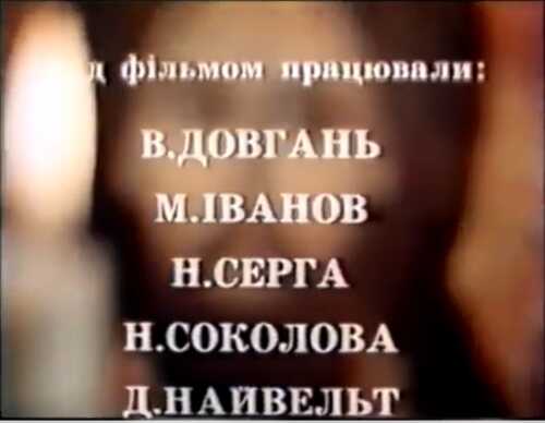 Великдень. Покуття постер