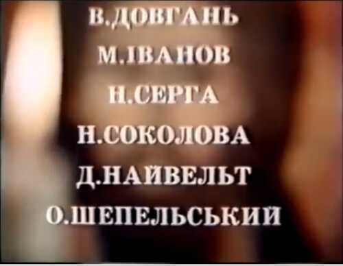 Великдень. Покуття постер