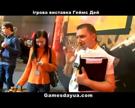 Ігронавти постер