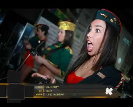 Ігронавти постер