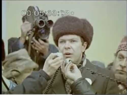 Зоряний час Либеді постер