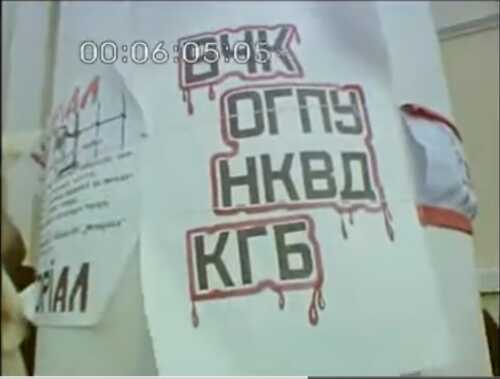 Зоряний час Либеді постер
