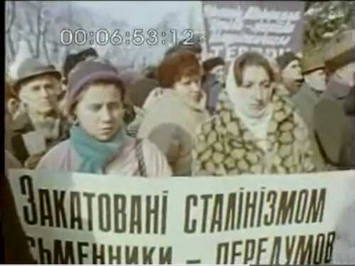 Зоряний час Либеді постер