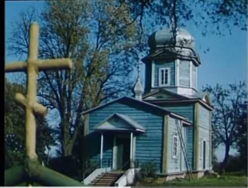 Пані сенаторка постер