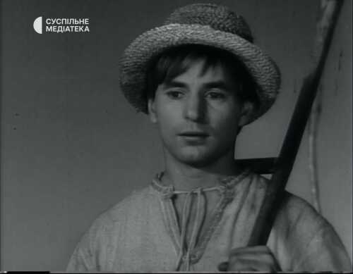 Чарівна сопілка (1972)