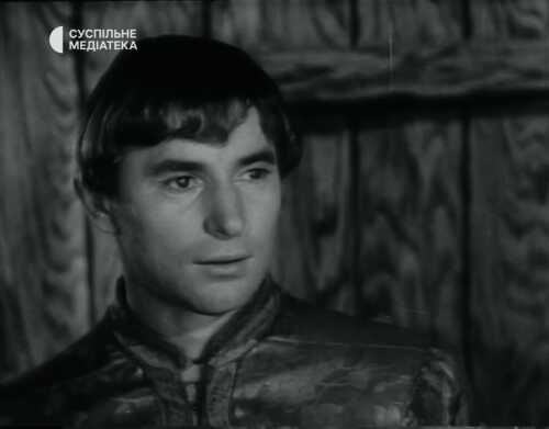 Чарівна сопілка постер