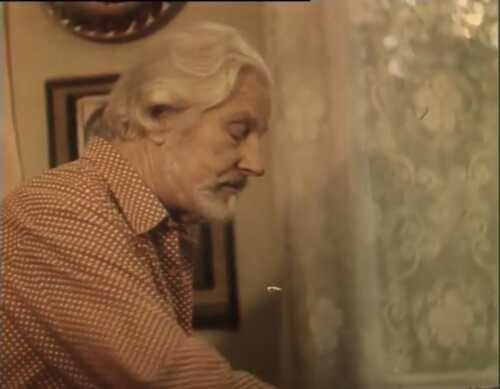 Бойки постер