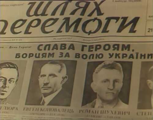 Бойки постер