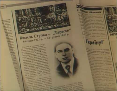 Бойки постер