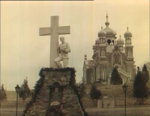 Бойки постер