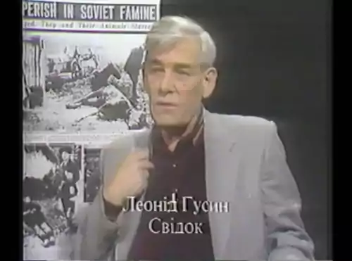 Незнаний Голод постер