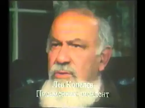 Незнаний Голод постер